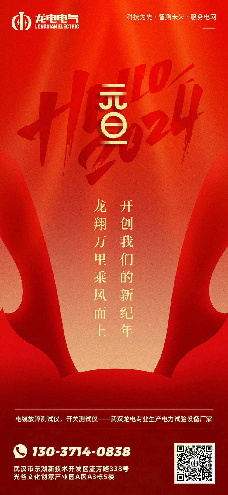 开云kaiyun登录入口