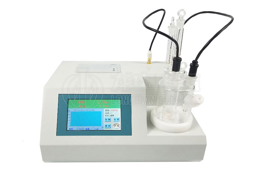 LDYWS-II油微水测试仪