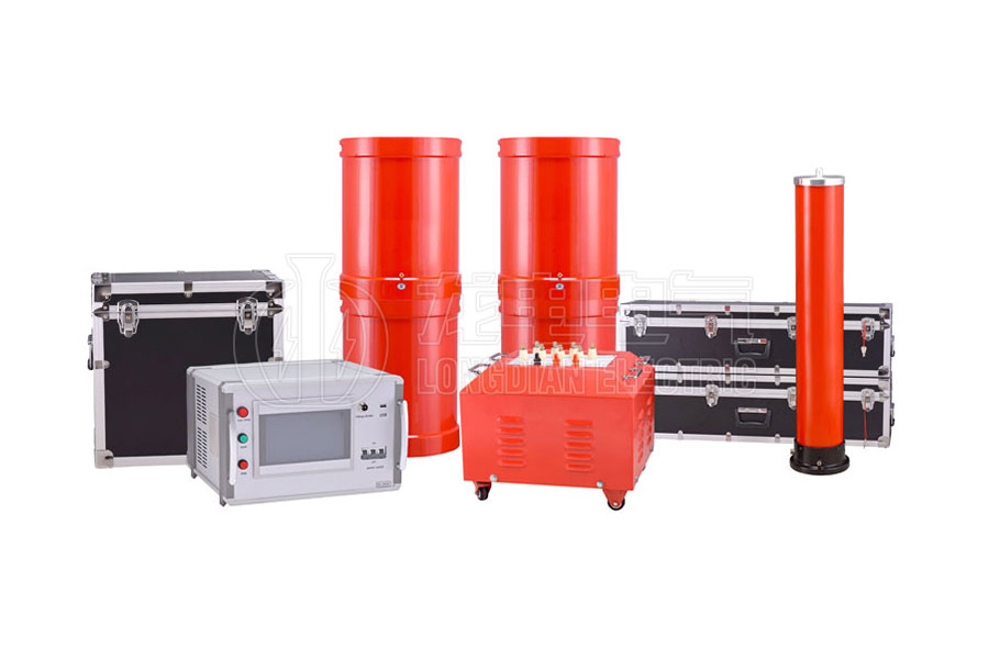 LDXZ串联谐振试验装置