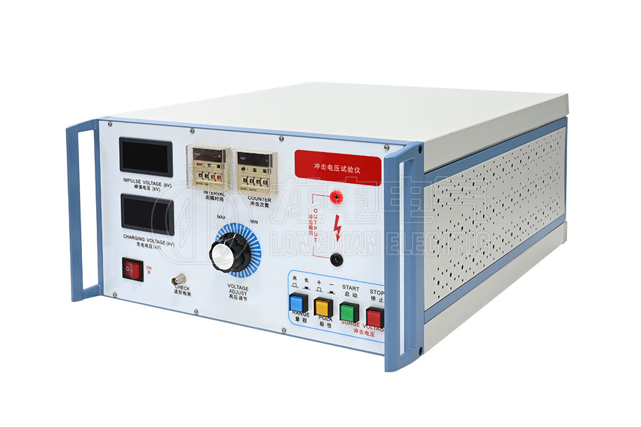 LD-DCJB冲击电压试验仪