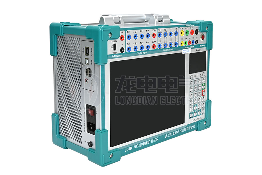 LDJB-703三相微机继电保护测试仪
