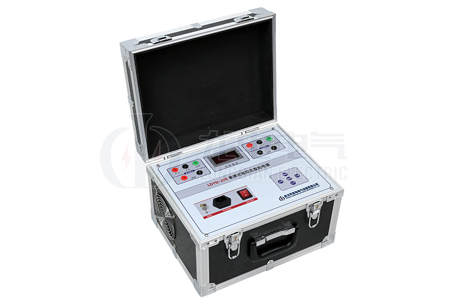 LDYD-20B便携式交直流高压开关操作电源