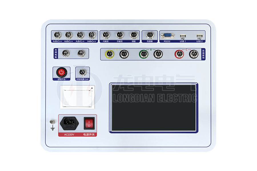 LDGKC-HBS双端接地断路器机械特性测试仪