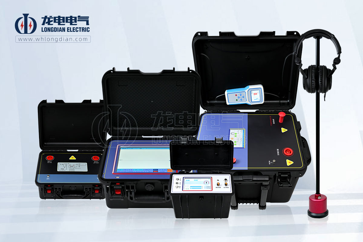 电缆故障检测仪