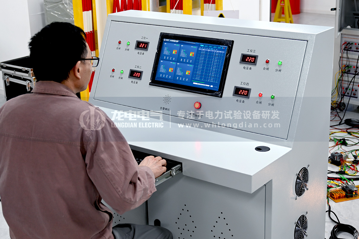高压开关磨合测试台-工程师调试 高压开关磨合测试台-工程师调试