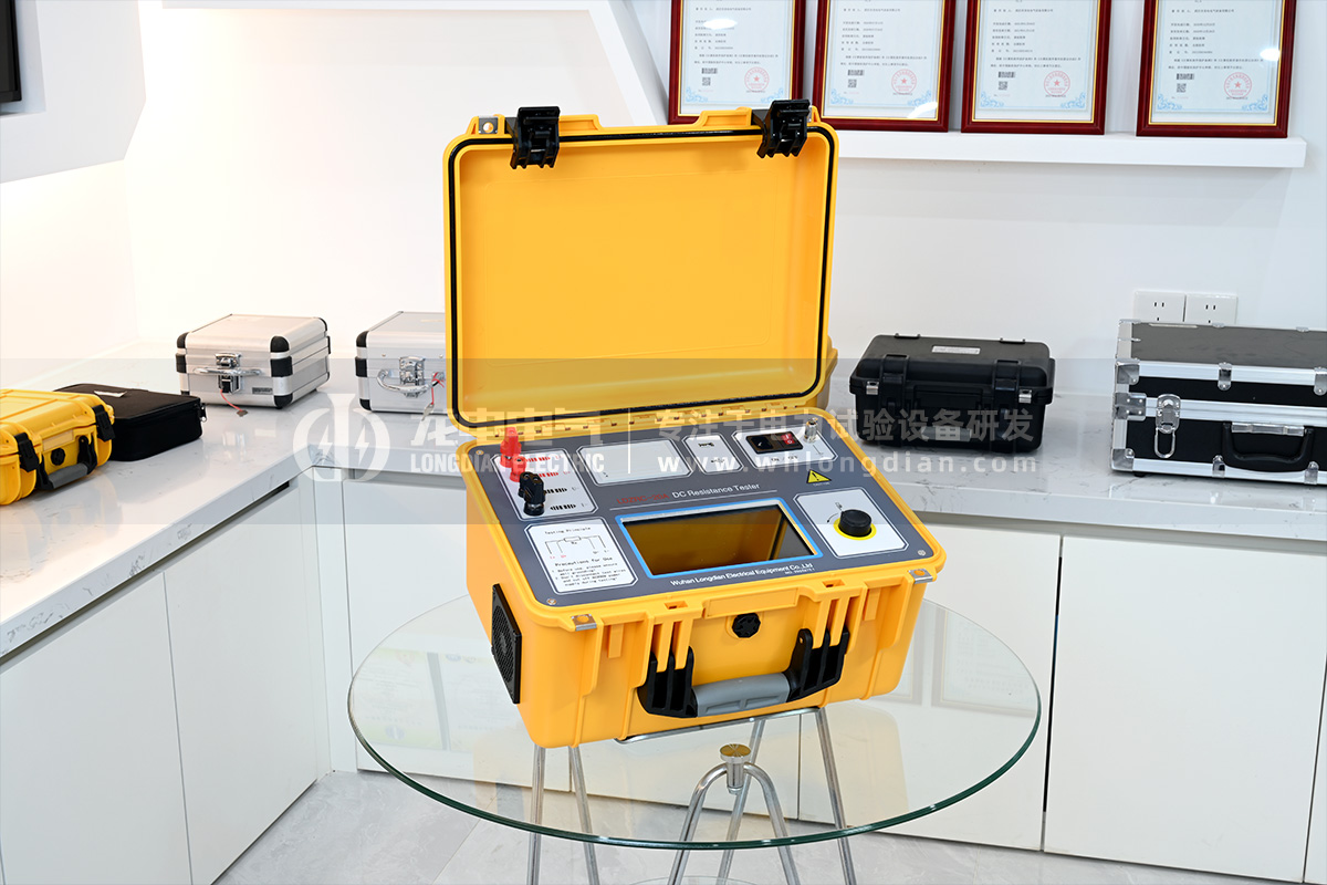 LDZRC-20A变压器直流电阻测试仪