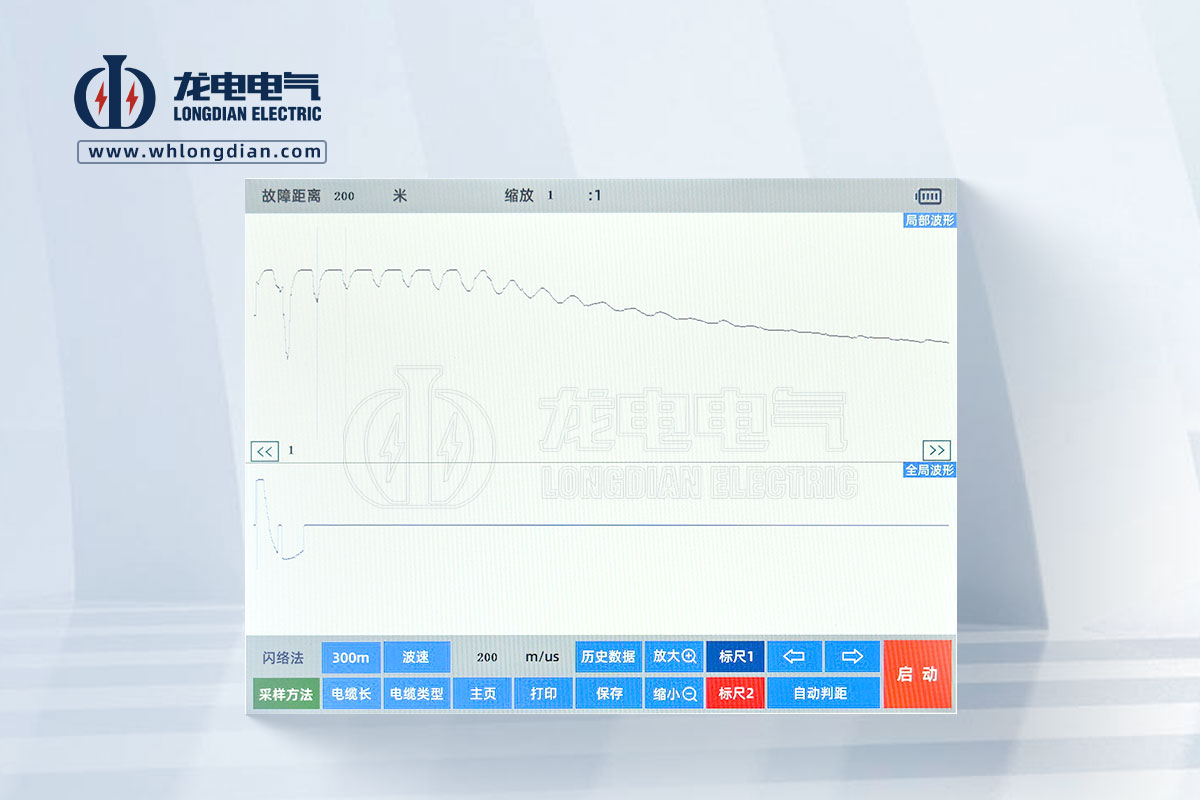 地埋电缆故障探测波形图 地埋电缆故障探测波形图