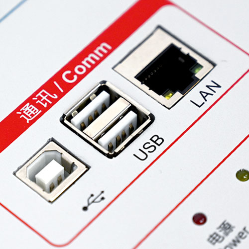 LDJB-910 六相微机继电保护测试仪