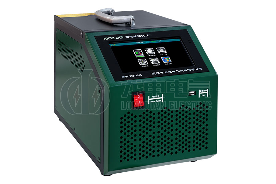 LD-HH蓄电池活化仪