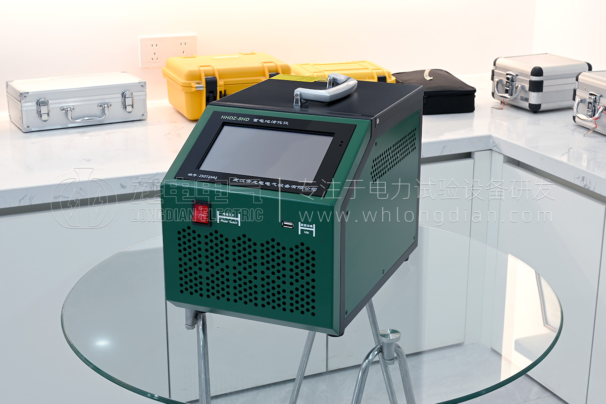 LD-HH 蓄电池活化仪