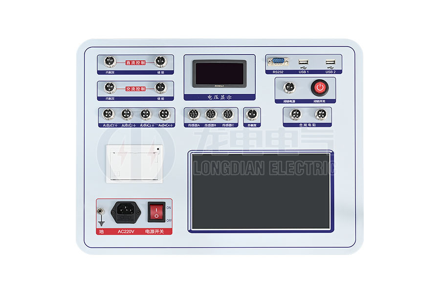LDGKC-HBJ交直流合闸电阻断路器特性测试仪