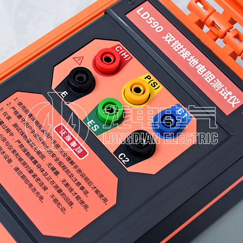 LD-590双钳数字接地电阻测试仪
