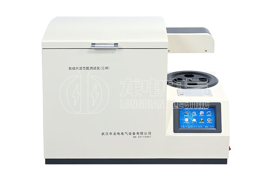 LDSR-3自动水溶性酸测试仪