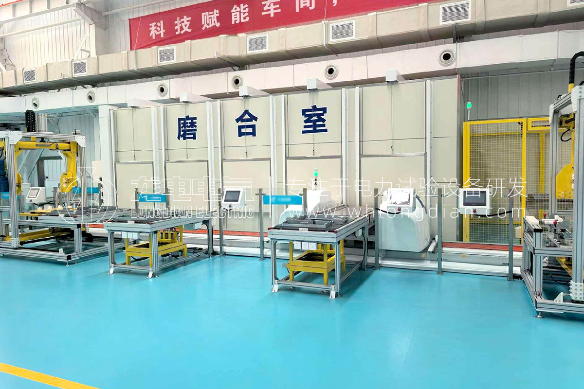 LDGK-V高压开关磨合试验系统-案例现场