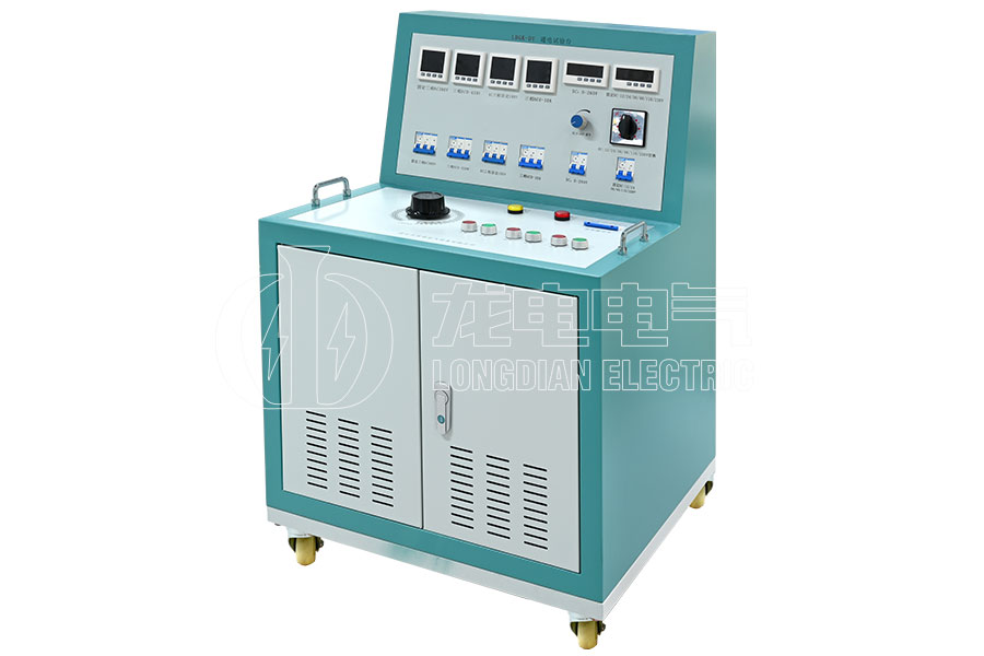 LDGK-DY高低压开关柜通电试验台