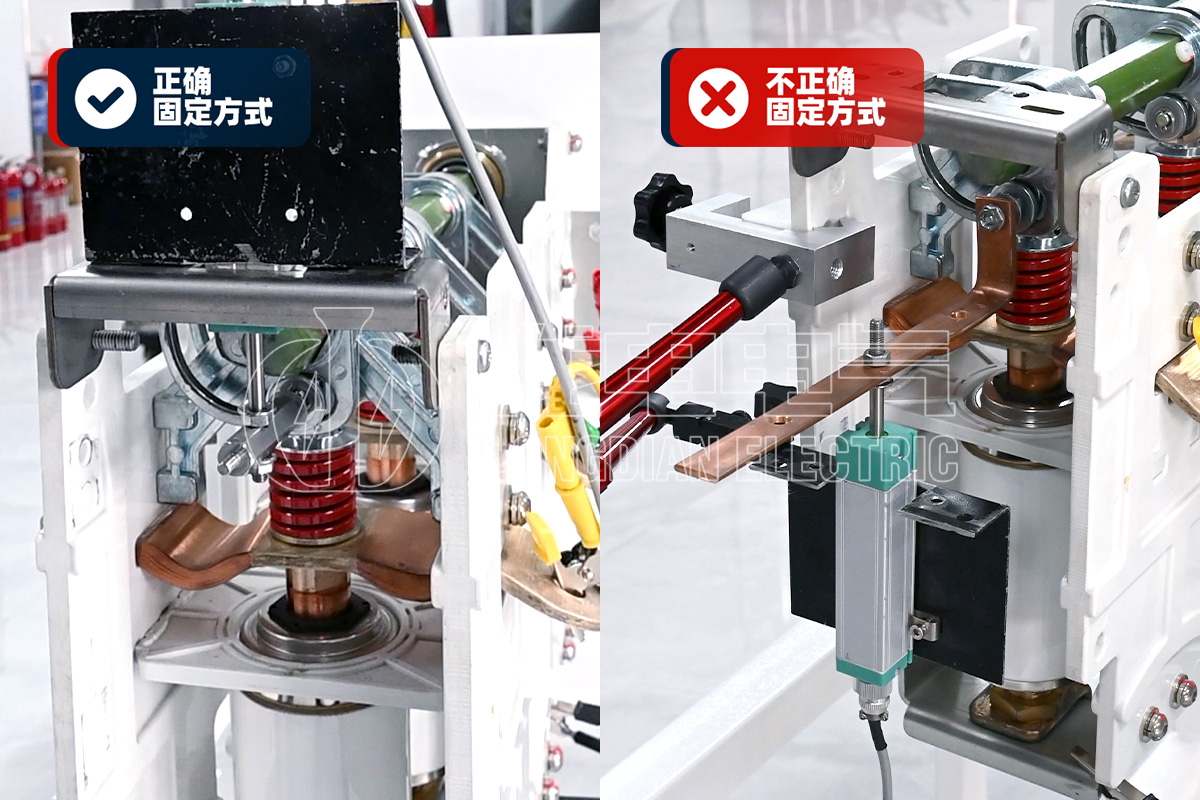 高压开关特性测试仪-传感器安装对比图